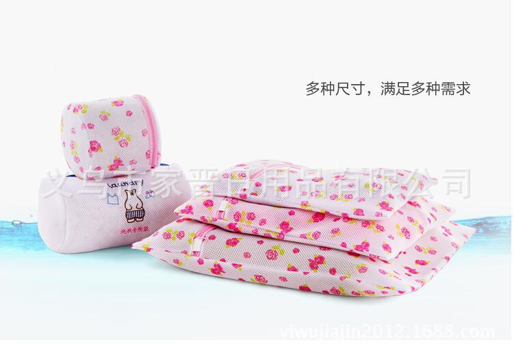 QQ截图20160919155849