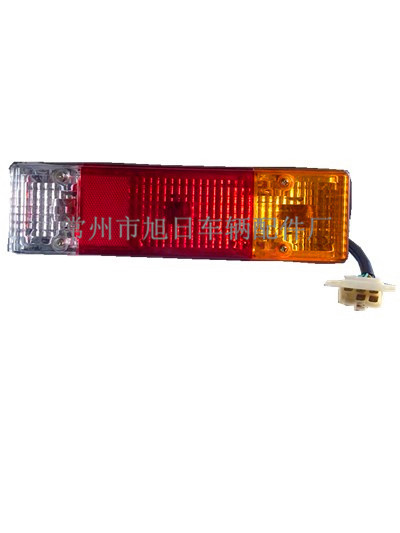 QQ圖片20160416144253_副本_副本