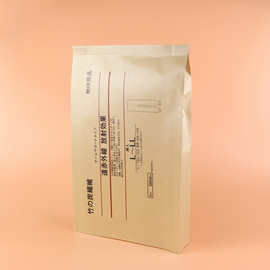 外贸日文无印妇人保暖内衣良品棉裤牛皮纸袋打底裤包装袋子 现货