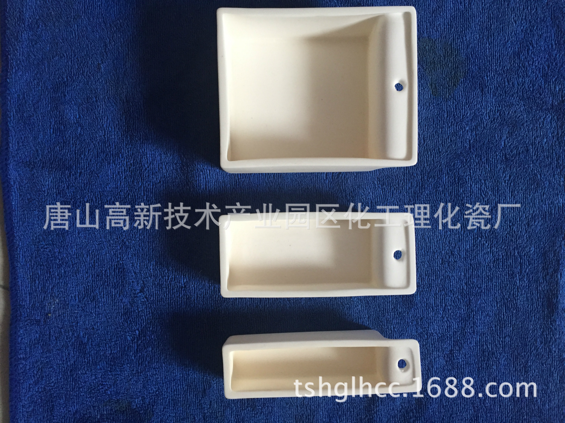 带孔刚玉舟长方形刚玉坩埚 100*40*25mm 带眼 方舟-阿里巴巴