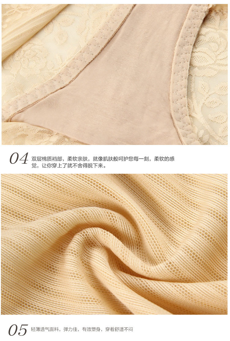 Body sexy en nylon - Ref 651626 Image 18