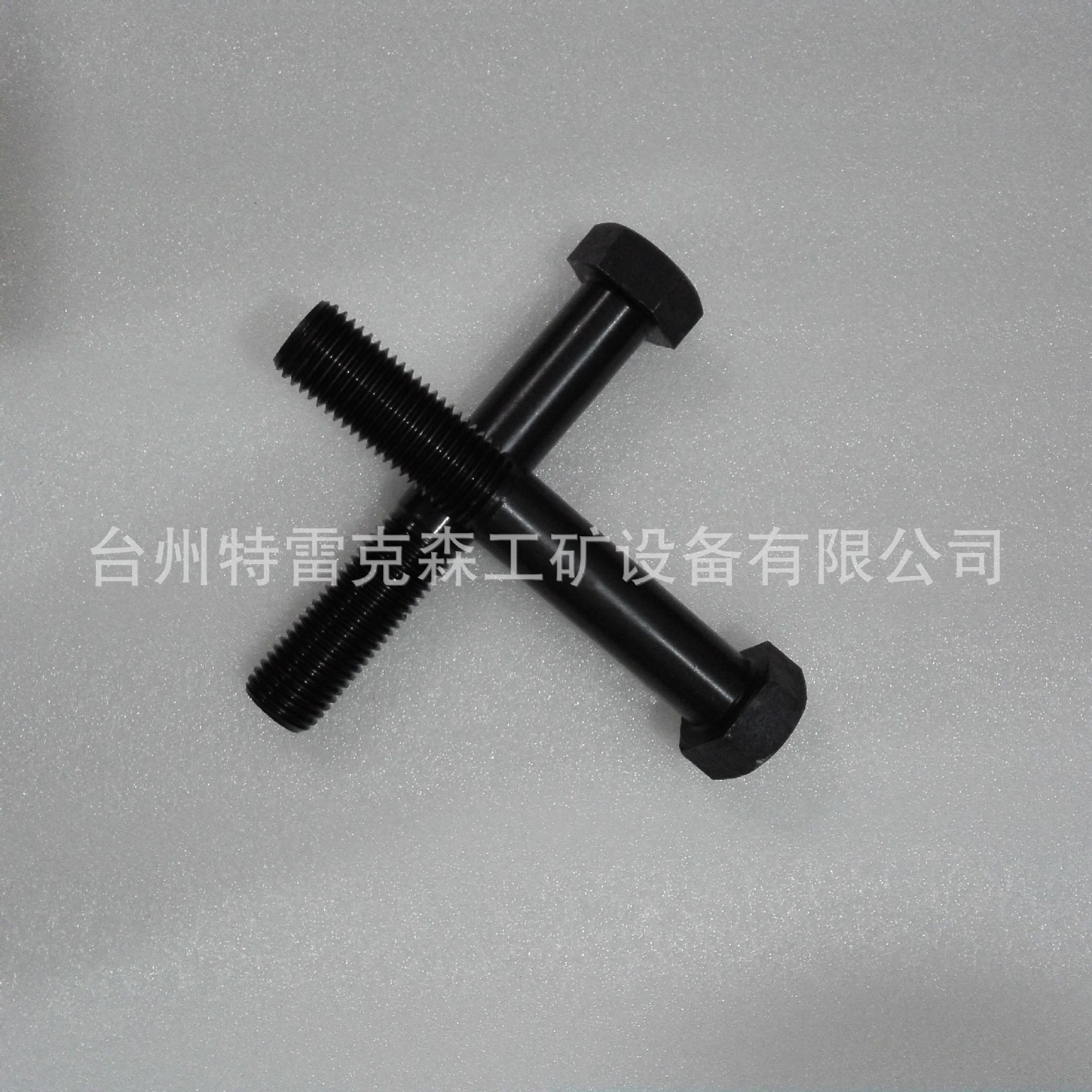 TR100前悬挂固定15244531 特雷克斯矿车配件