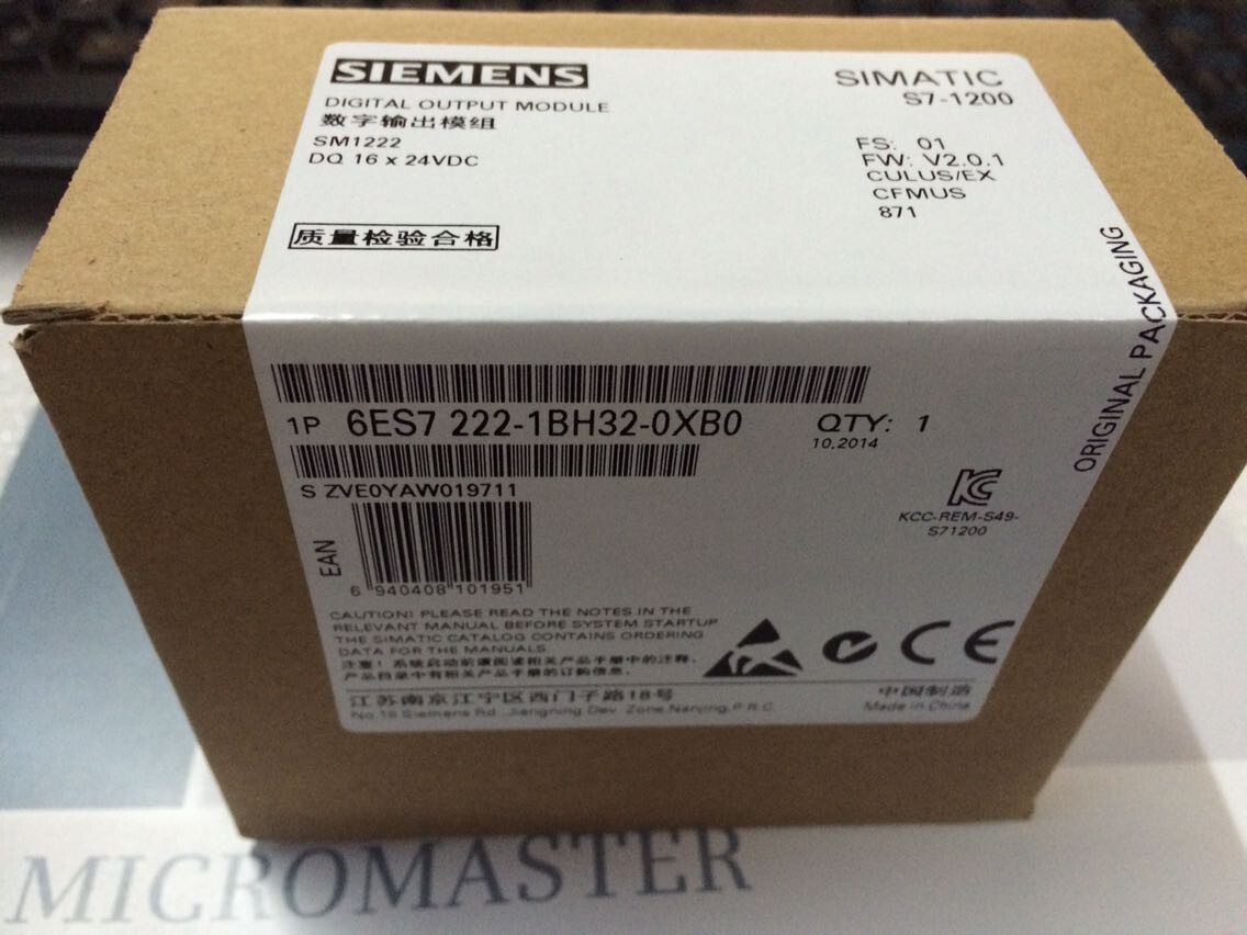 ȫƷS7-1200 1222չģ6ES7 222-1XF32-0XB0