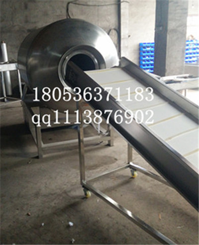 滚揉机上料1