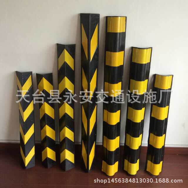1000*100*9mm圆角护角 地下停车场橡胶护墙角 反光防撞条