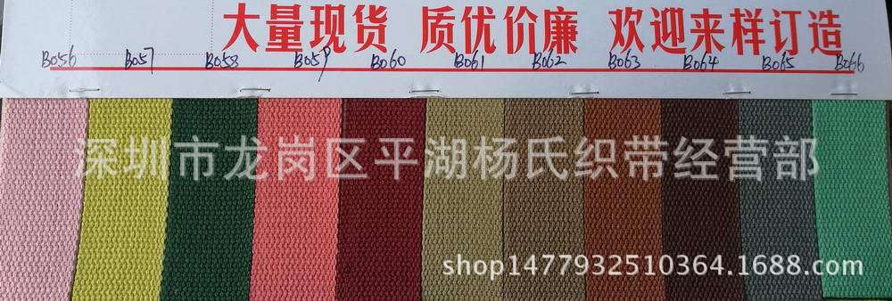 色卡IMG_20161201_151626