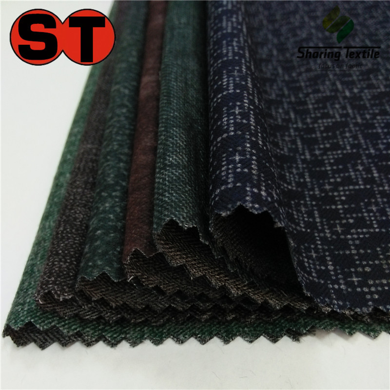 工厂直销高端商务男羽绒服拉毛面料/人字斜拉毛布/全涤平纹拉毛布