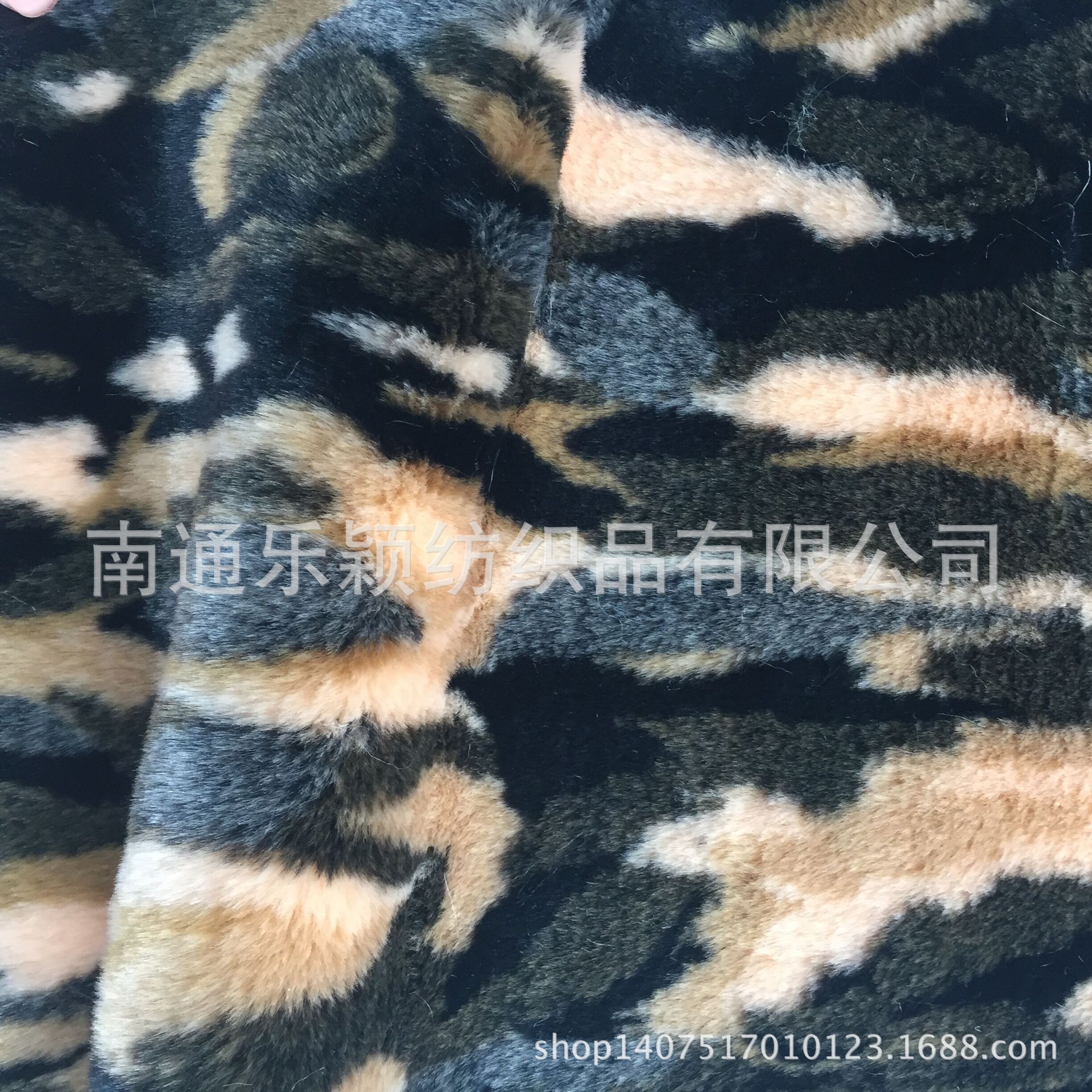 迷彩提花 长毛绒 海派 服装面料LY425