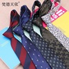 Tie for leisure, classic suit, accessory, Korean style, 6cm