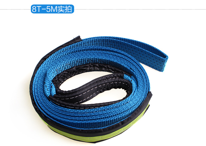 汽車拖車?yán)K_14