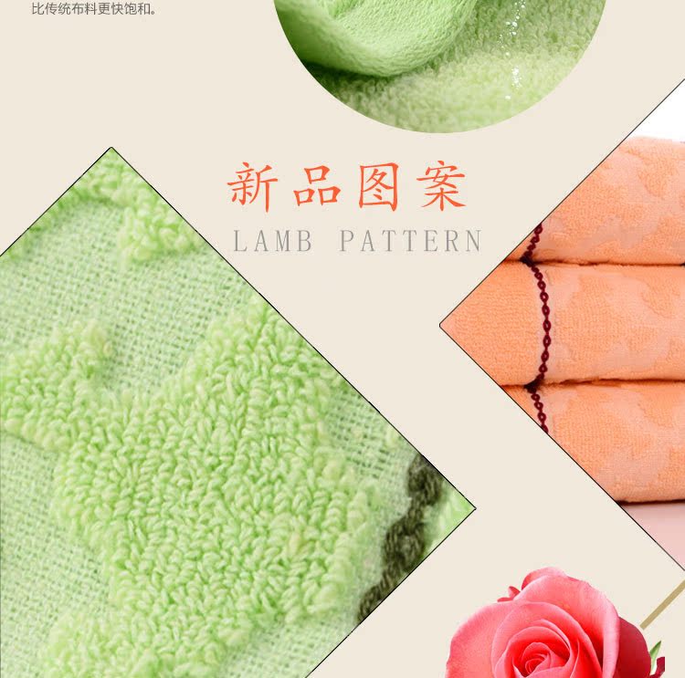 新品毛巾詳情_04