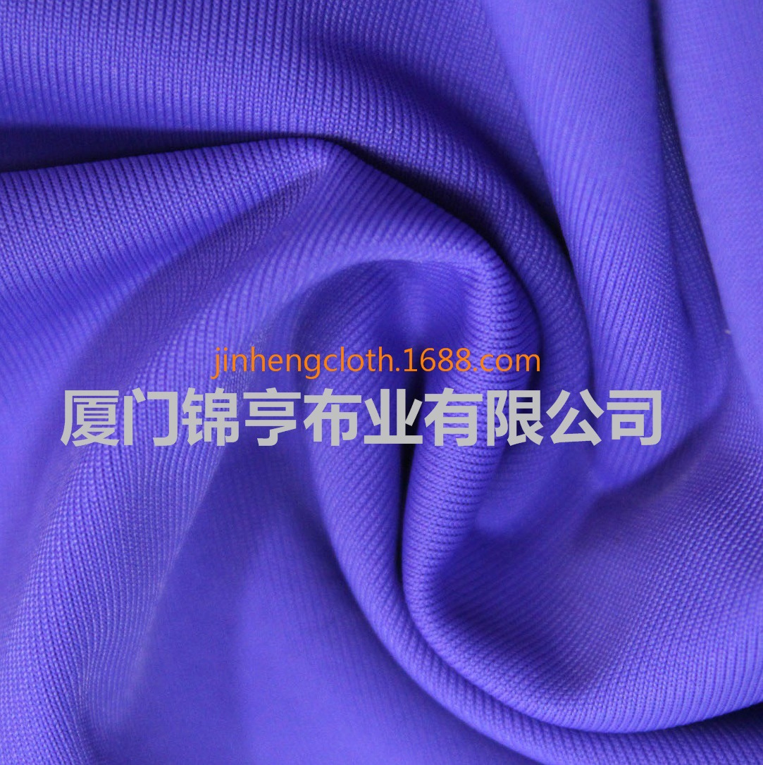 供应70D尼龙锦纶莱卡拉架面料 锦氨内衣弹力布