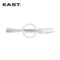 Вилка с двумя зубьями из нержавеющей стали [EAST Oriental Kitchenware]