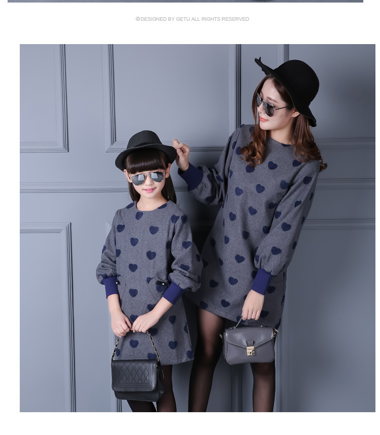 心型长款母子装打底衫_12