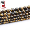 Shunzhu natural stone loose beads AA yellow tiger eye stone loose bead DIY semi -finished jewelry accessories manufacturer wholesale