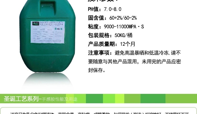 3.jpg_.webp