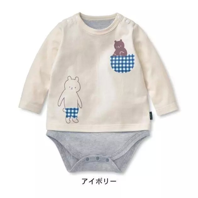 我的阿里，企业工作平台，专业、_20151106_13091