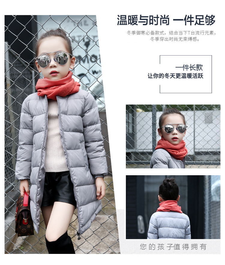 Blouson pour fille en polyester - Ref 2160974 Image 15