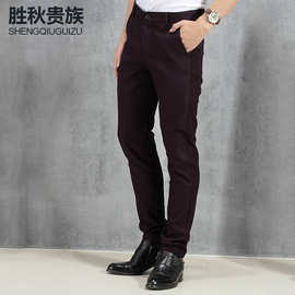 厂家直卖新款韩版修身男式休闲西裤男士西装裤小脚裤男裤一件代发