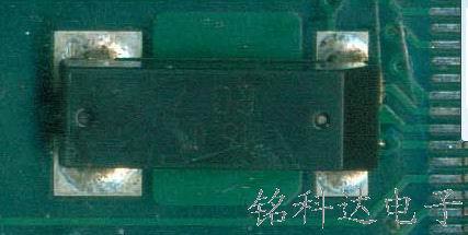 无源晶振36M 24m  12m 4脚 12.4*4.3  全新