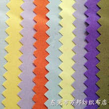 �F؛ֱ�N ƽ�yĥë��Ƥ�q��ˮ���ң� ȫ��ĥë ɳ��ѝ���aӡ����