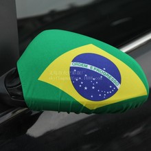 新款巴西车镜套定做 热销四面弹车镜 车旗 可定制logo