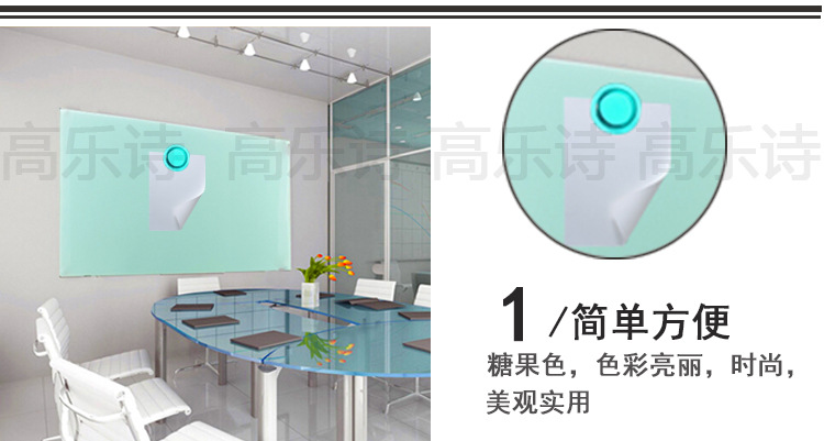 大型强力磁铁_05