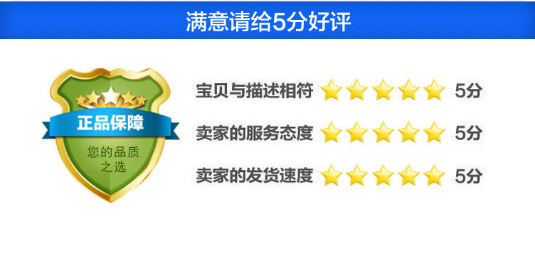 DTSY1159型三相三线制预付费式农田灌溉电能表_25