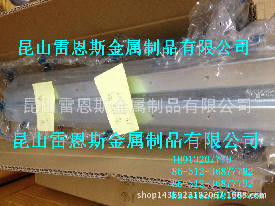 日本原装进口正品米思米MISUMI滚轮式线性连接式滑轨RSRT40-800