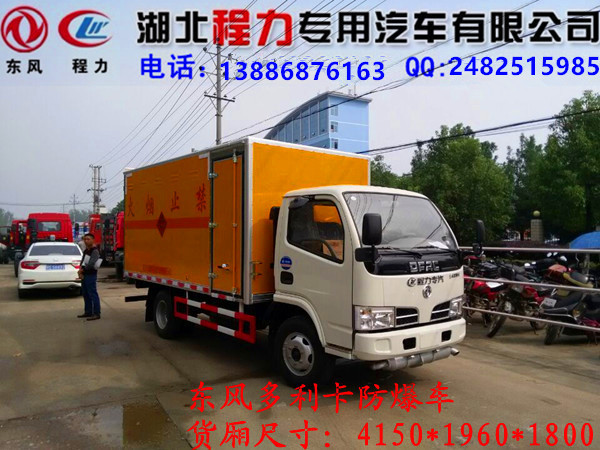 2666558105_1433630494_副本