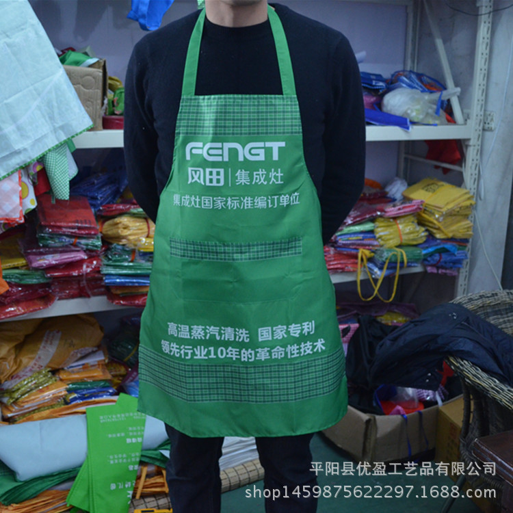廣告圍裙BB