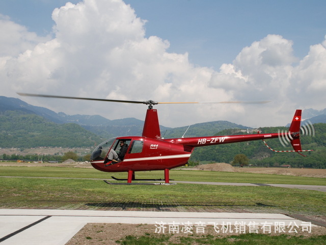 ����˽�˷ɻ��۸� �ޱ�ѷR44ֱ���� ����˽��ֱ���ɻ����ι۹�