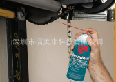 美国乐配渗LPS 02416 链条及钢丝绳润滑剂ChainMate