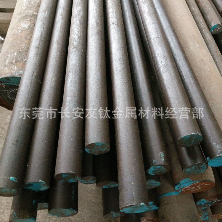 供应3Cr2Mo镜面塑料模具钢 3Cr2Mo模具圆钢 3Cr2Mo小圆棒