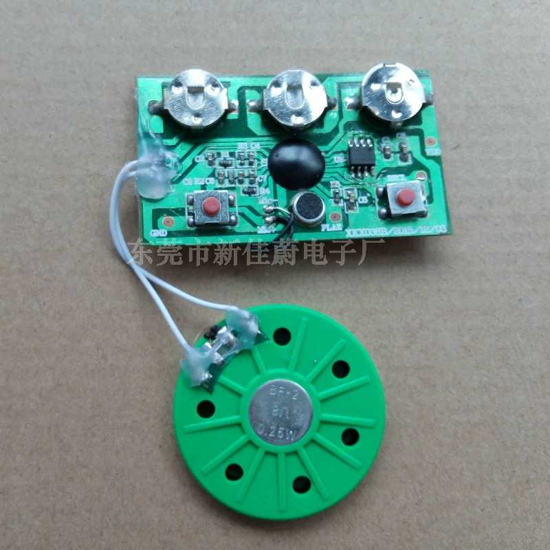 Открытка голосовое движение звук игрушка аксессуары Голосовая открытка движение звук светоизлучающее движение