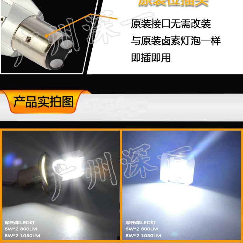 1688-M2S_05