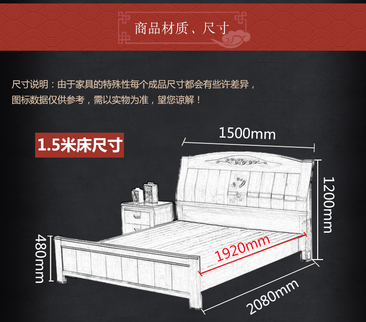 全实木床中式家具单人床1.5米特价橡木双人床1.8米