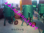 淄博除锈喷砂罐 KH-4720移动喷砂机 高压防腐喷砂罐