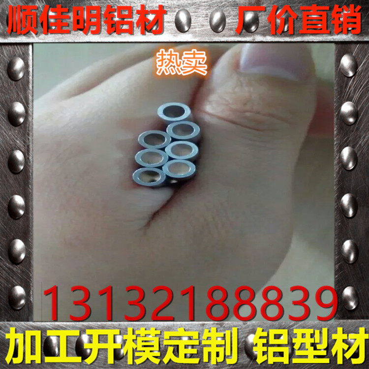 1060毛细铝管，6063薄壁铝管，6061小铝管，超细铝管生产厂家