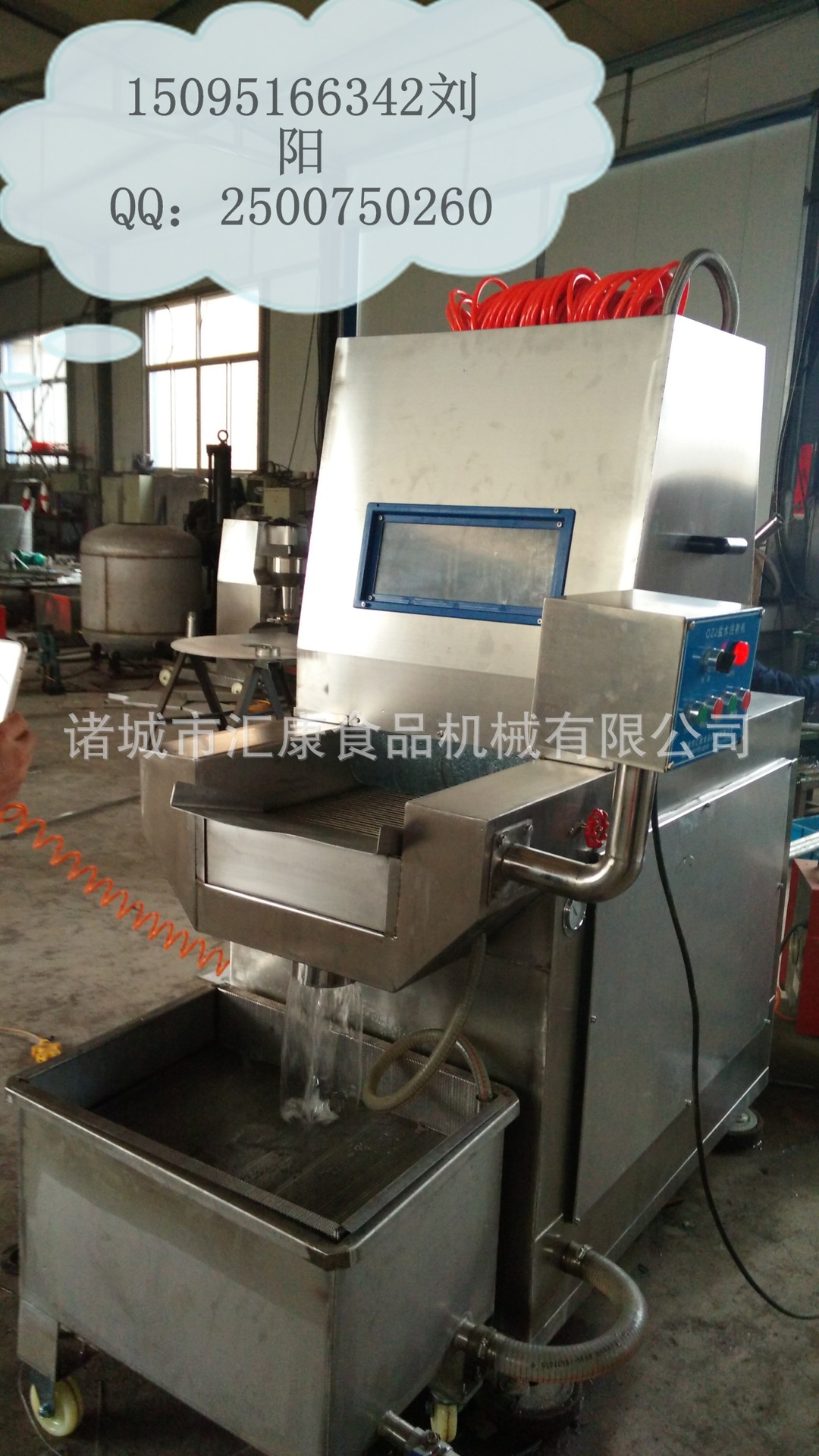 IMG20151210143638_看圖王