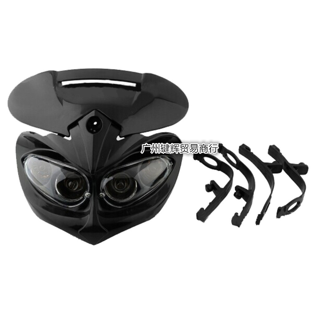 High-quanlity-Motorcycle-Headl