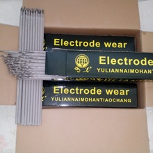 �S�ҹ���E385-16���P䓺��lE385��904L��늺��l��춿���ˮ���g