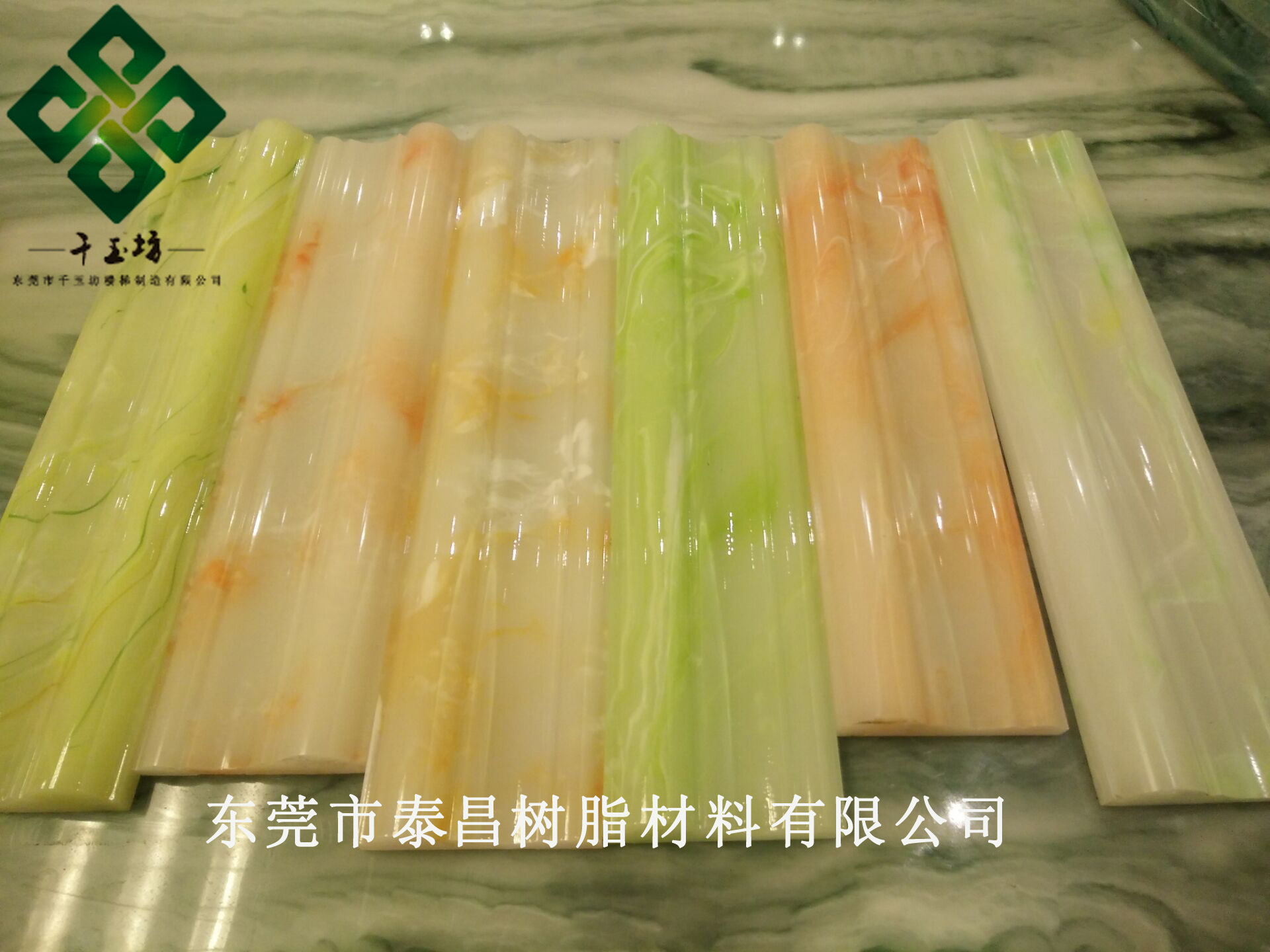 319332EBCA3AB49594A118D18C6142
