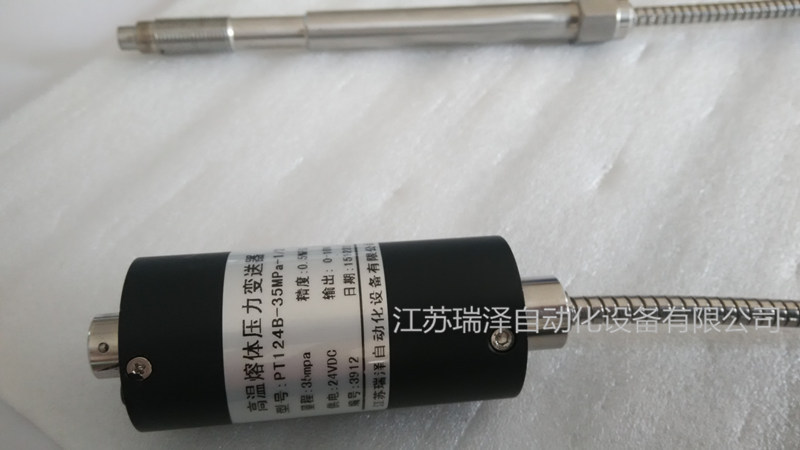 IMG_20151226_110439_副本