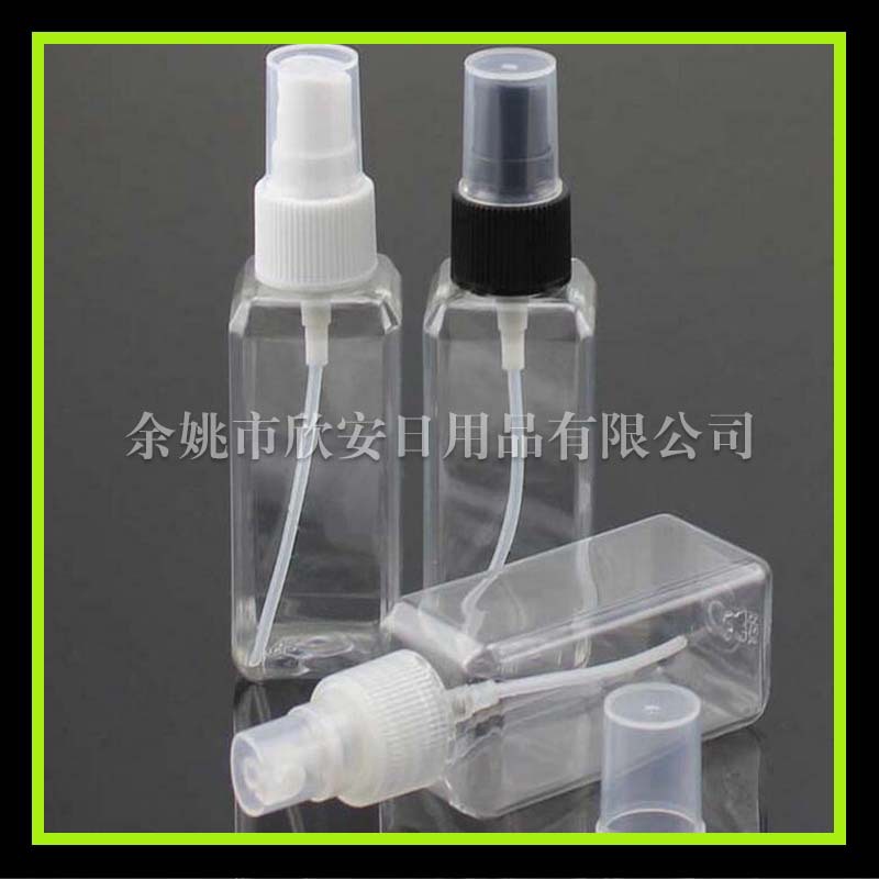 透明塑料50ml方形喷雾瓶50ml液体分装瓶鱼药小喷瓶