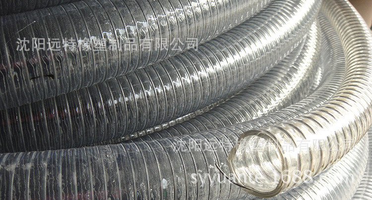 透明钢丝塑料管 PVC钢丝管 钢丝塑料透明软管东三省当天发货