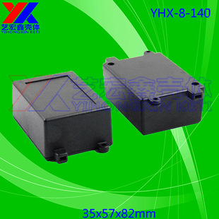 �Ӿ��� ��ӱ�yʽ���w �ֱֳ�yʽ�⚤ �^���� ���⚤8-140
