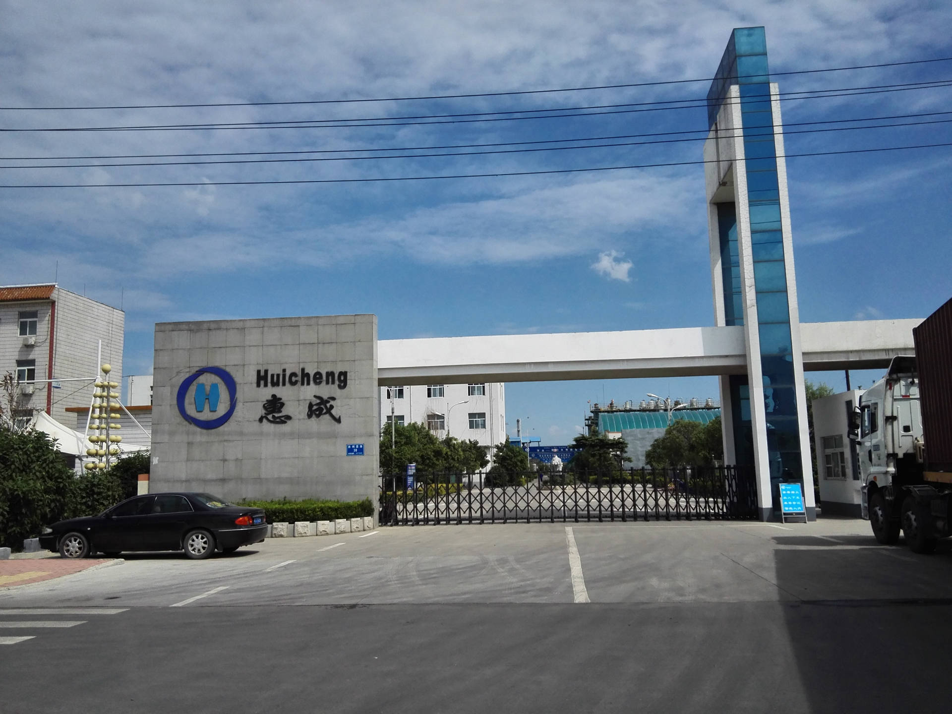 顺式六氢邻苯二甲酰亚胺 1444-94-6 医药中间体厂家现货