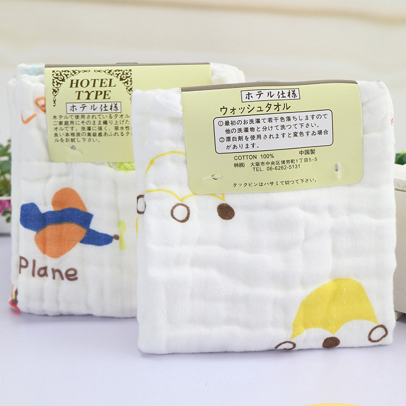 Baby Gauze Slippery Towel Cotton Towel Newborn Milk Towel Handkerchief Small Square Towel Baby Face Towel Soft Pillow Towel