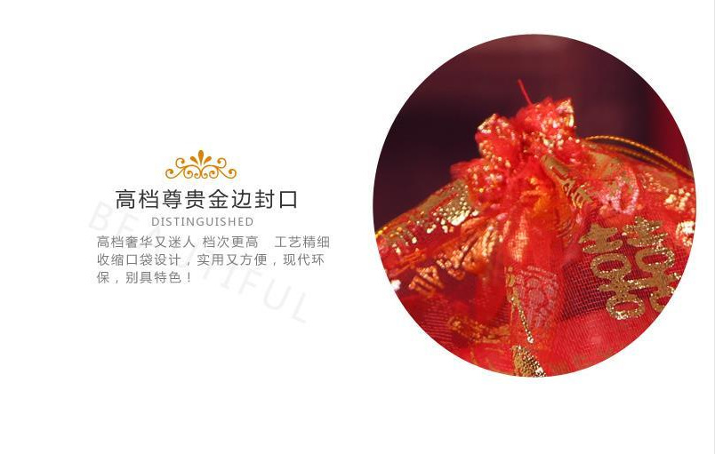 QQ图片20160418143231